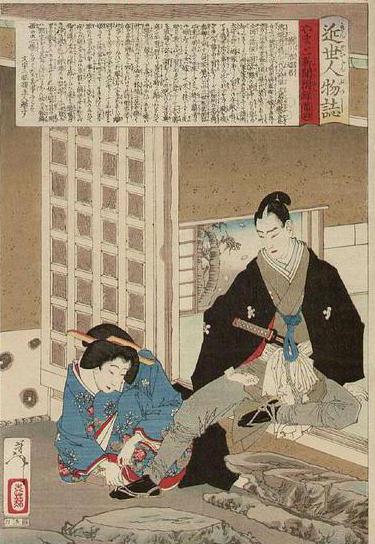 Printmaking was a major art form during Japan's isolationist Tokugawa Shogunate.