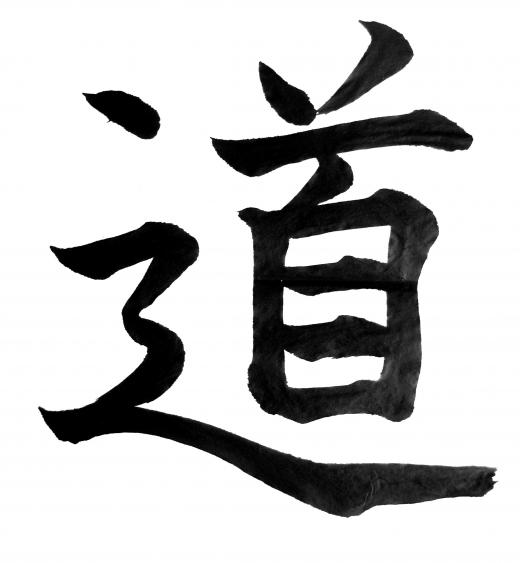 Japanese have language tests for their complex writing system, called kanji, which is based on Chinese characters.