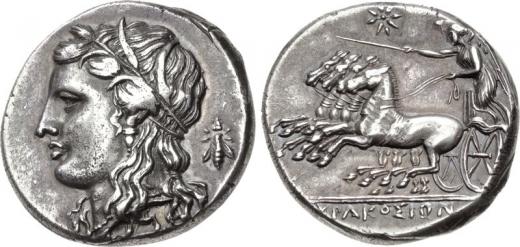 Rare Greek silver coins.